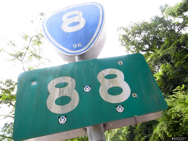 2010單車旅行(D3縣道197的挑戰)