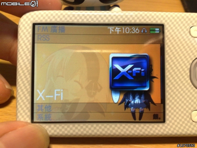 [開箱] 白色惡魔纏著我!! Creative Zen X-Fi Style 8G  (PS:圖非常多...)