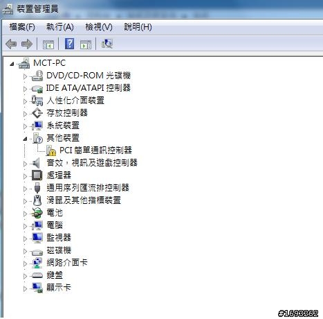 cx420 win7的小問題&鍵盤模