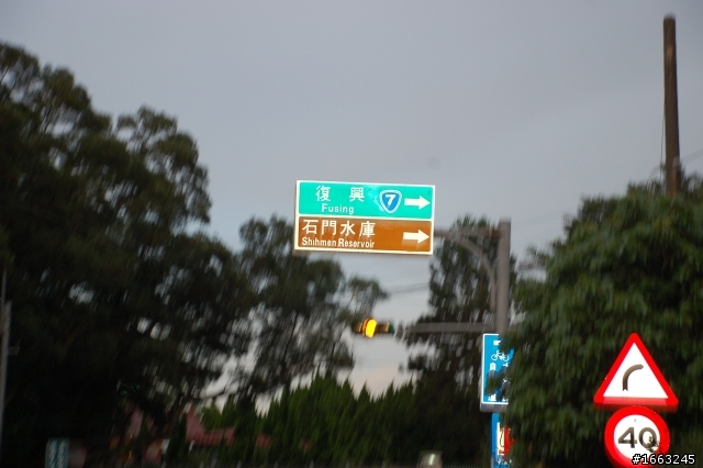 [遊記]小平鎮晨騎團初次雙北之有女老師跟騎真好
