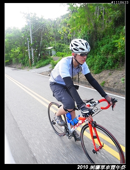 [120KM] 2010 HAHAHE洄瀾單車豐年祭