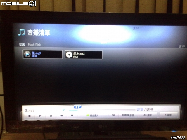 [求助]飛利浦家庭劇院HTS3578W使用USB聽音樂能顯示中文嗎?