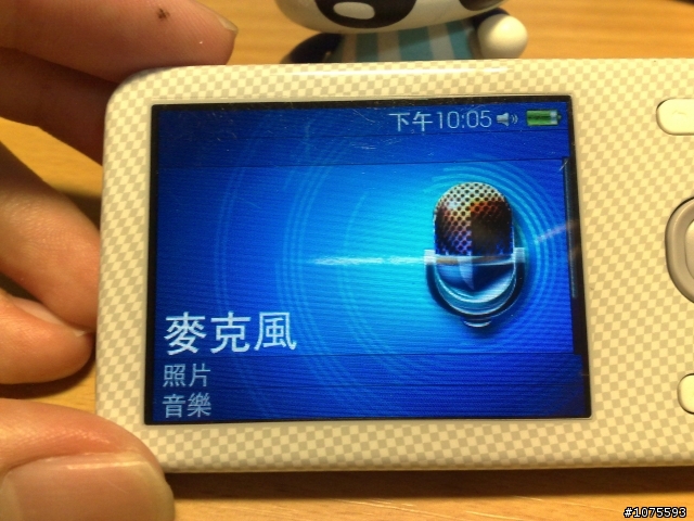 [開箱] 白色惡魔纏著我!! Creative Zen X-Fi Style 8G  (PS:圖非常多...)