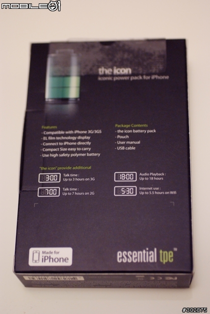 iPhone new battery recharger - the icon by essential tpe