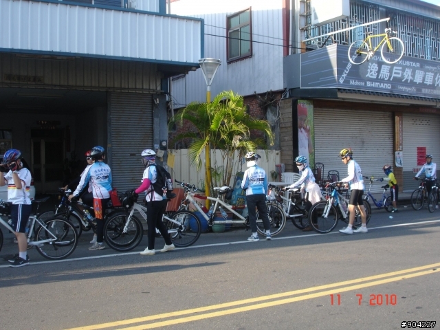 古坑福祿壽觀光酒廠親子單車逍遙遊活動(照片分享)