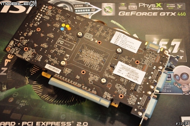 [軍規螳螂登陸]MSI 460GTX CYCLONE 1GD5