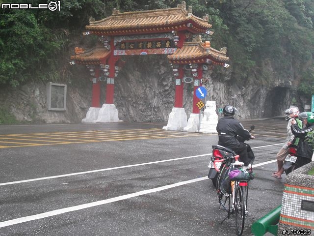 別想阻擋我，我就是要上"武嶺"(槍客＆[快雪]東進武嶺記實)