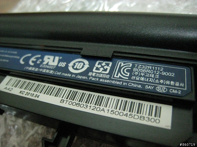 [開箱]簡約極至個性美--Gateway EC39C01w 13.3"