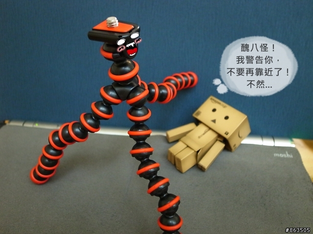 【好Buy】JOBY Gorillapod 章魚三腳架