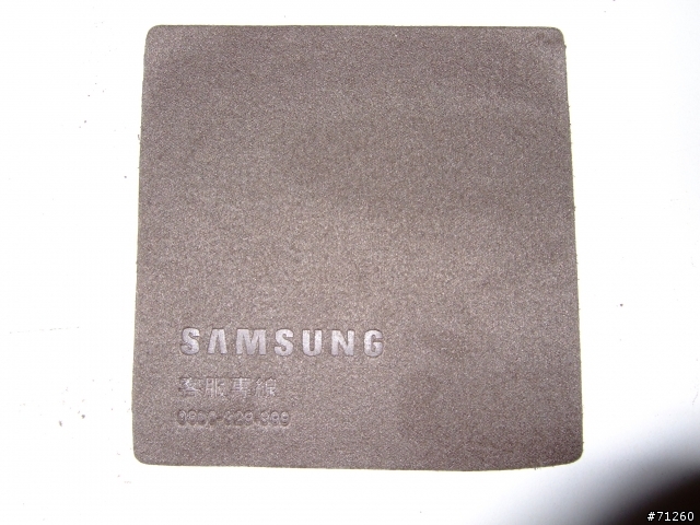 [另類開箱文] SAMSUNG 致歉卡