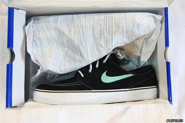 nike zoom stefan janoski SB