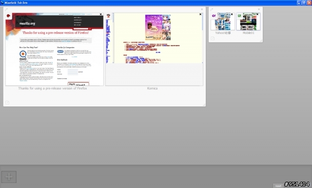 Firefox瀏覽器正在研發Tab管理新功能「Tab Candy」