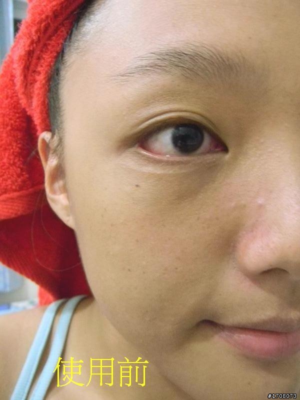 轉吧轉吧七彩霓虹燈~彩光嫩膚儀~照亮我的人生吧!!