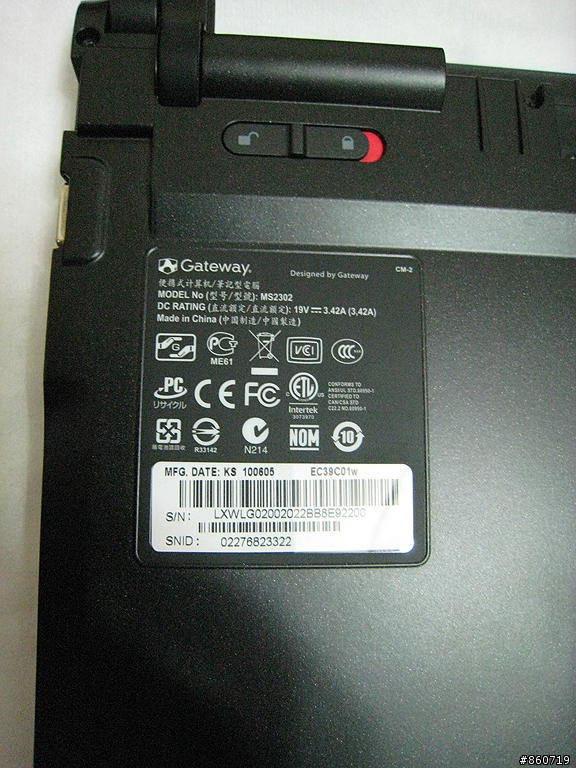 [開箱]簡約極至個性美--Gateway EC39C01w 13.3"