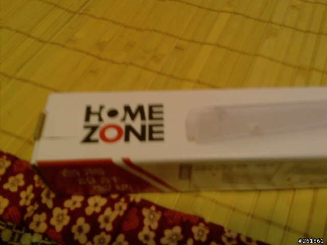 B & Q  Home-zone-T5 燈管組請教