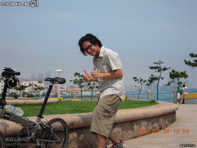 [遊記]2010-07-24藍色 啤酒 海