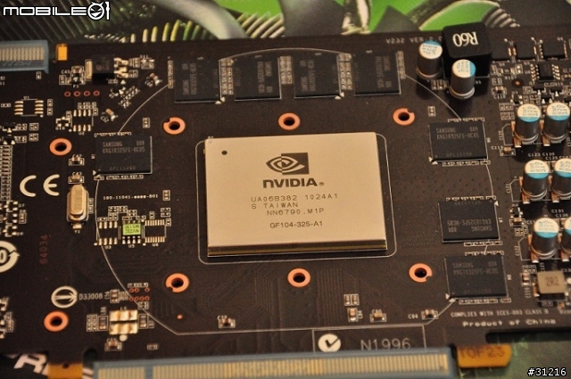[軍規螳螂登陸]MSI 460GTX CYCLONE 1GD5