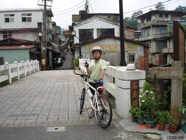 07_01 2010 大逆轉 ! 五分山雷達站