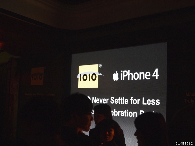 香港IPHONE 4 到手了 !!!!!! (更新30/7 20:00 發報會照片)