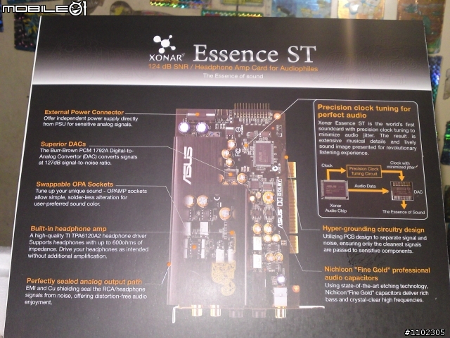 [開箱文] Xonar Essence ST