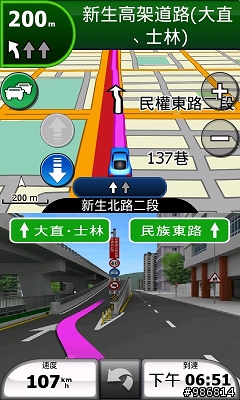 Garmin-Asus M10E導航娛樂功能大全