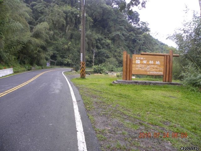 風災後新中橫單車之旅