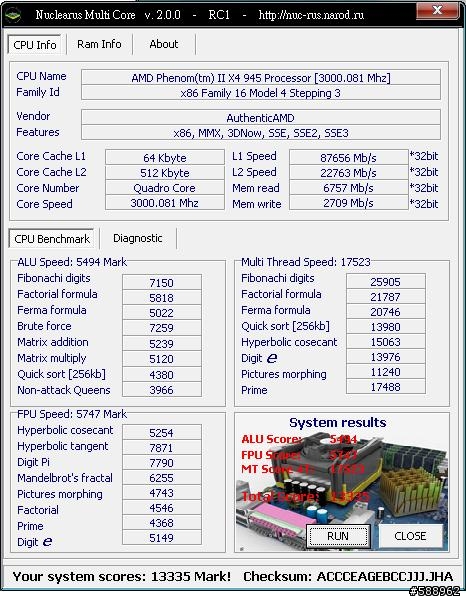 AMD-四核心-945-2萬元整~小小開箱文!(增圖)分享我的工作環境圖!!