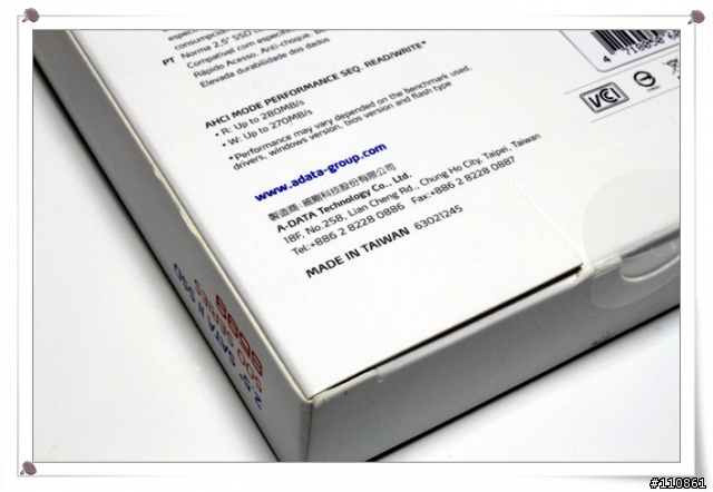 不怕你用 怕你不用-威剛 ADATA S599 128G 實測