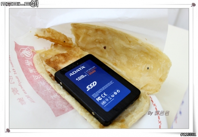 不怕你用 怕你不用-威剛 ADATA S599 128G 實測