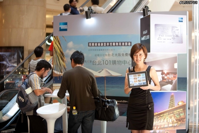 台北101的iPad展示