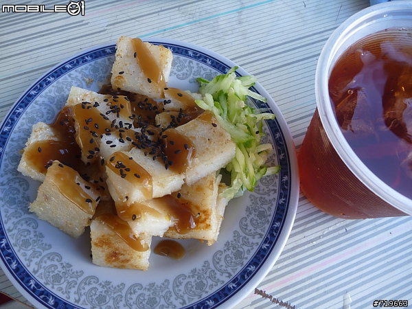 徒步環島-擁抱美的台灣 13/37