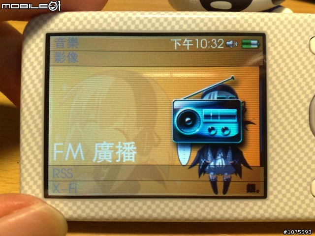 [開箱] 白色惡魔纏著我!! Creative Zen X-Fi Style 8G  (PS:圖非常多...)