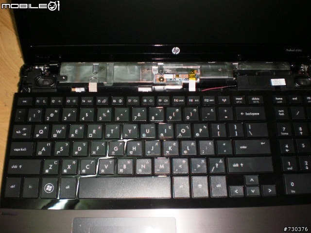 [開箱] 遲來的開箱~HP Probook 4520s