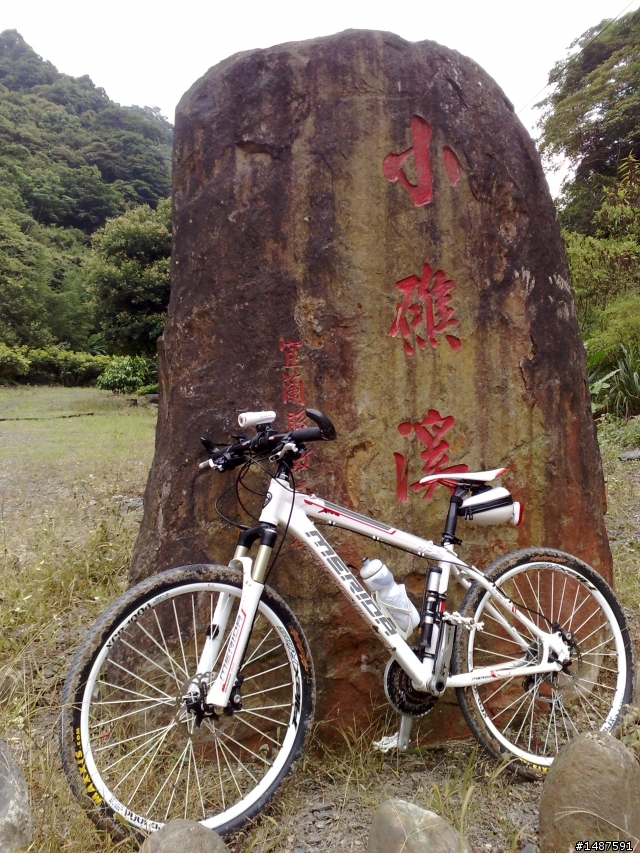 [遊記分享]單人單車挑戰桶后越嶺