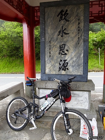 2010單車旅行(D3縣道197的挑戰)