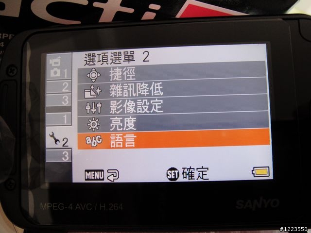 [超不專業開箱文] 防水 Full HD：Sanyo VPC-CA100＊9/30新增相片