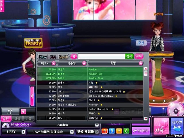 【尬舞Online】7/22舞力全開‧送CB虛寶讓你Wave non-stop