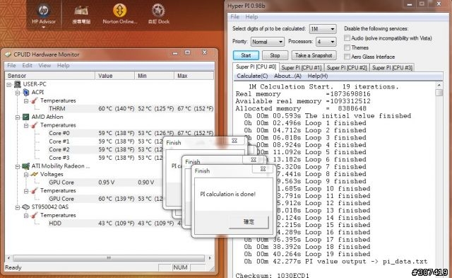 平價四核心筆電時代來臨!!CQ62-215AX簡單開箱分享