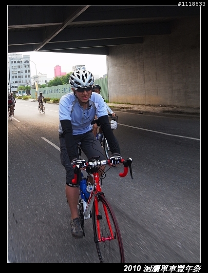 [120KM] 2010 HAHAHE洄瀾單車豐年祭