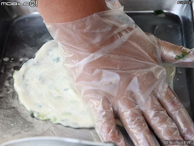 「竹北」宜蘭三星蔥 180蔥油派