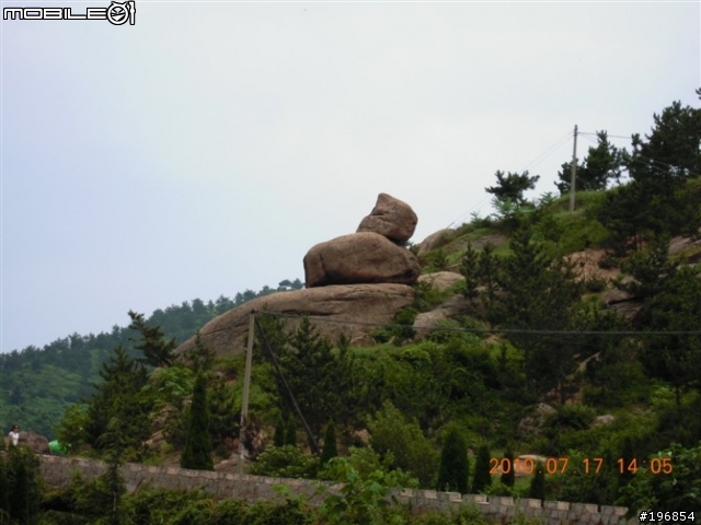 [遊記]2010-07-17我在崂山 聽海唱歌