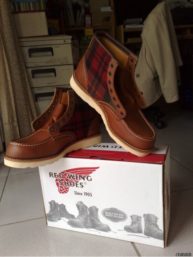 開箱開很久的Red Wing 9004