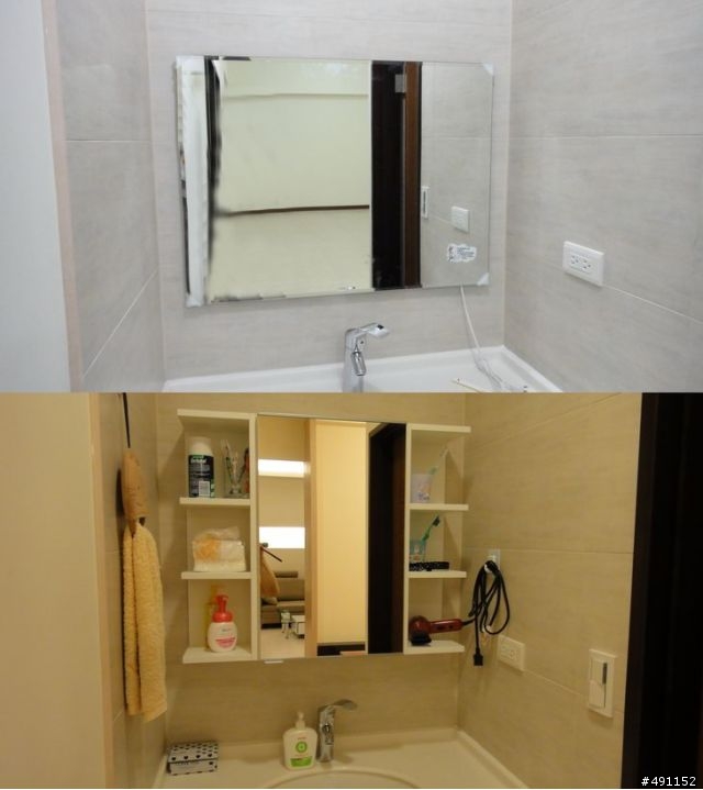 新屋開箱