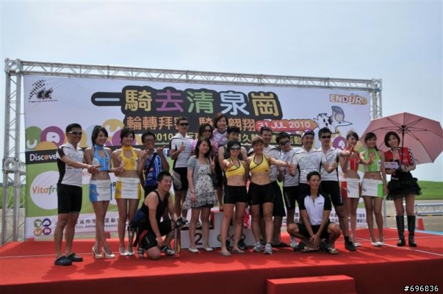 2010.07.31 TUAA 清泉崗4人4hr繞圈計時賽--新增照片