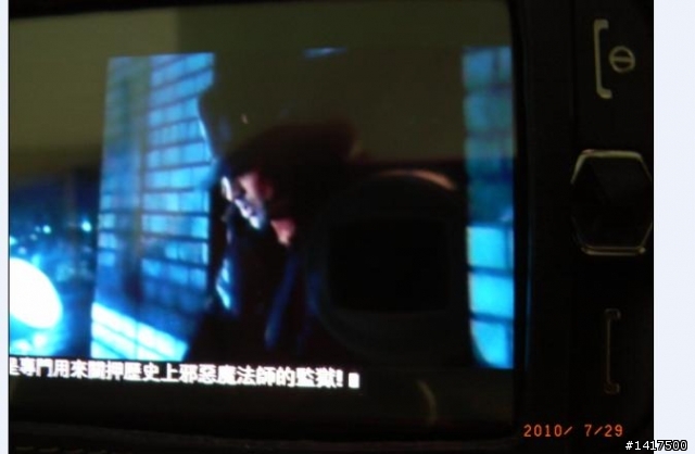 讓I8000內建撥放器顯示字幕