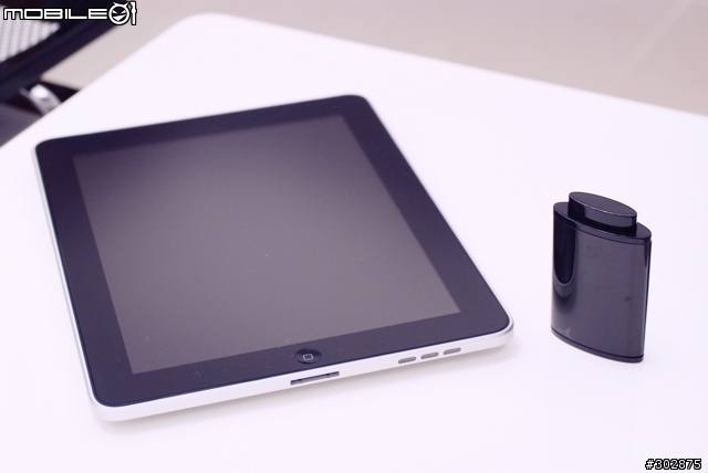 iPhone new battery recharger - the icon by essential tpe