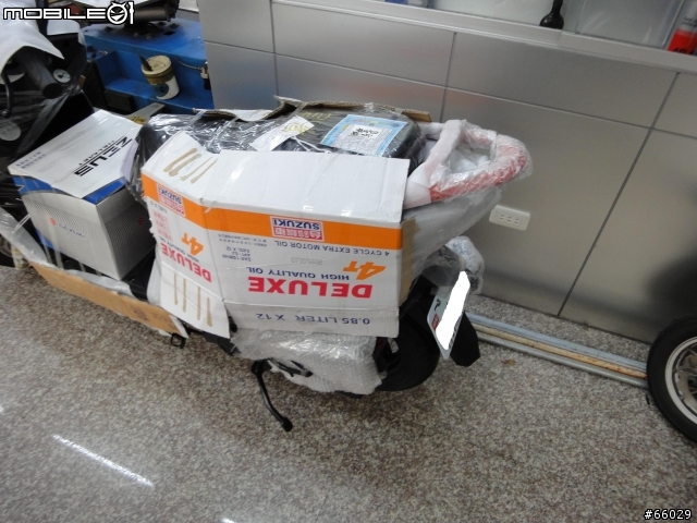 [不專業開箱]SUZUKI NEX外縣市購車