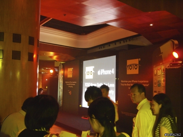 香港IPHONE 4 到手了 !!!!!! (更新30/7 20:00 發報會照片)
