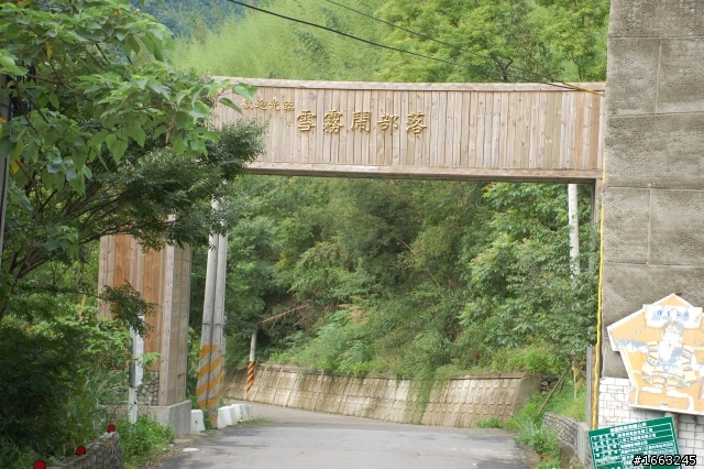 [遊記]小平鎮晨騎團初次雙北之有女老師跟騎真好