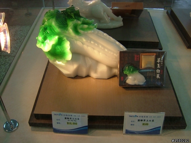 大激激與我環島去~8天逆時針海岸線~加花蓮太魯閣~武嶺